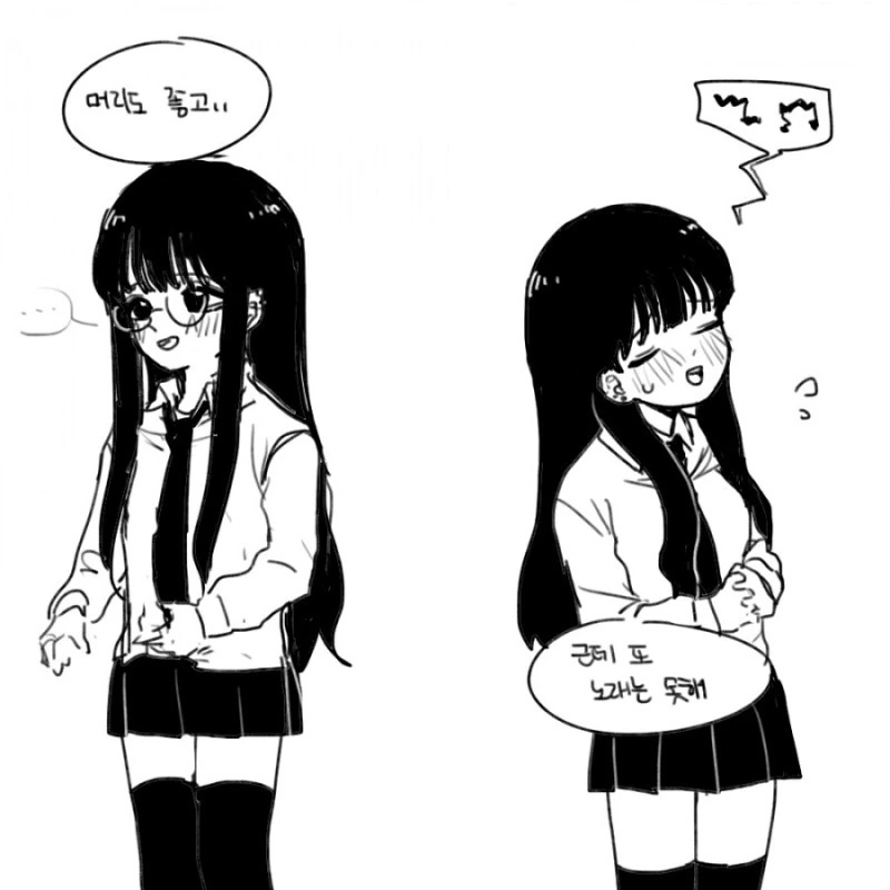 manga_135662_006_132b75942317.webp