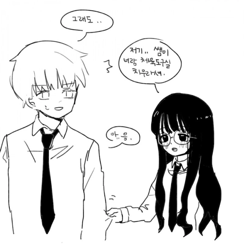 manga_135662_008_5cf29ba7f8dc.webp