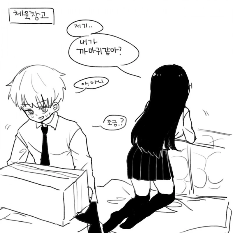 manga_135662_010_a3c526f960af.webp