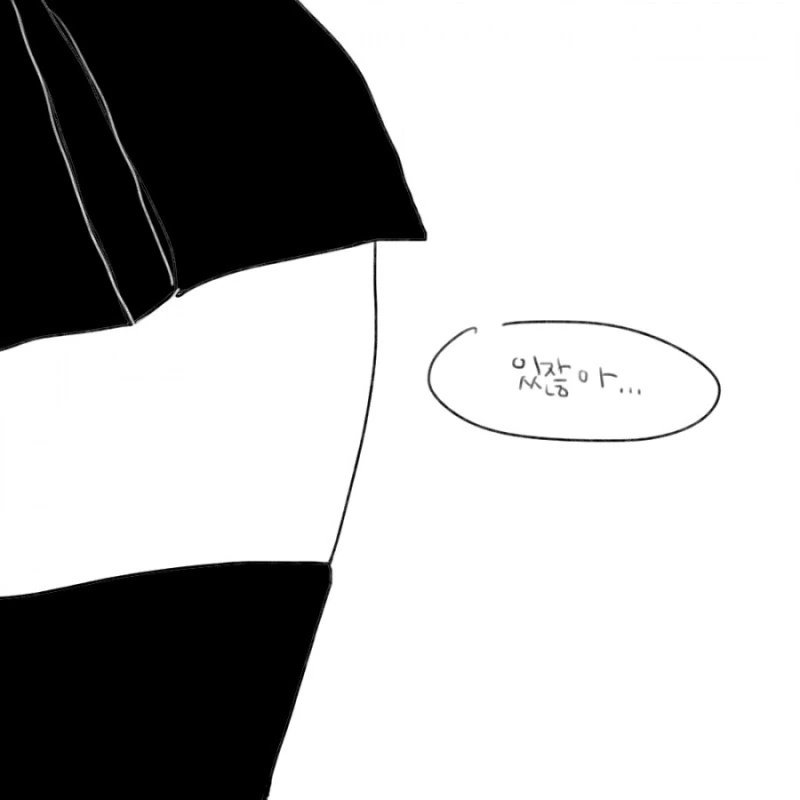 manga_135662_012_c3b7f4b52bd1.webp