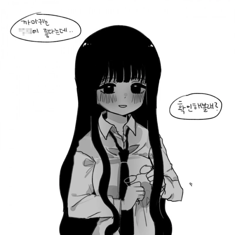 manga_135662_013_9694e3ea7fc1.webp