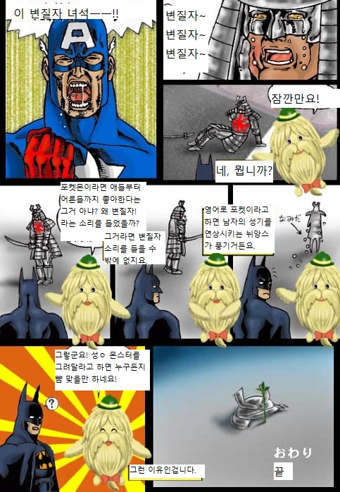 1644f646efa16002d.png