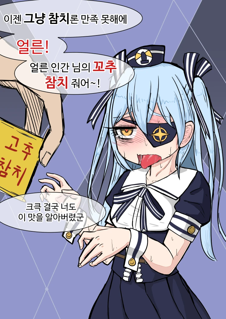 manga_1361641_002_e9e4f75e4df6.webp