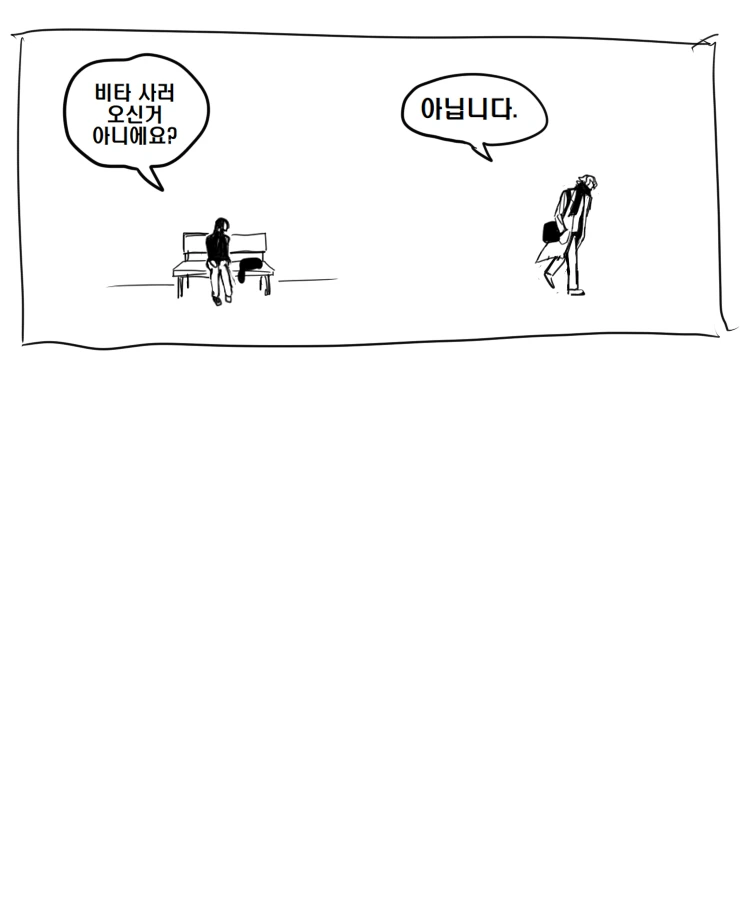 manga_1375413_004_4911d6d81413.webp