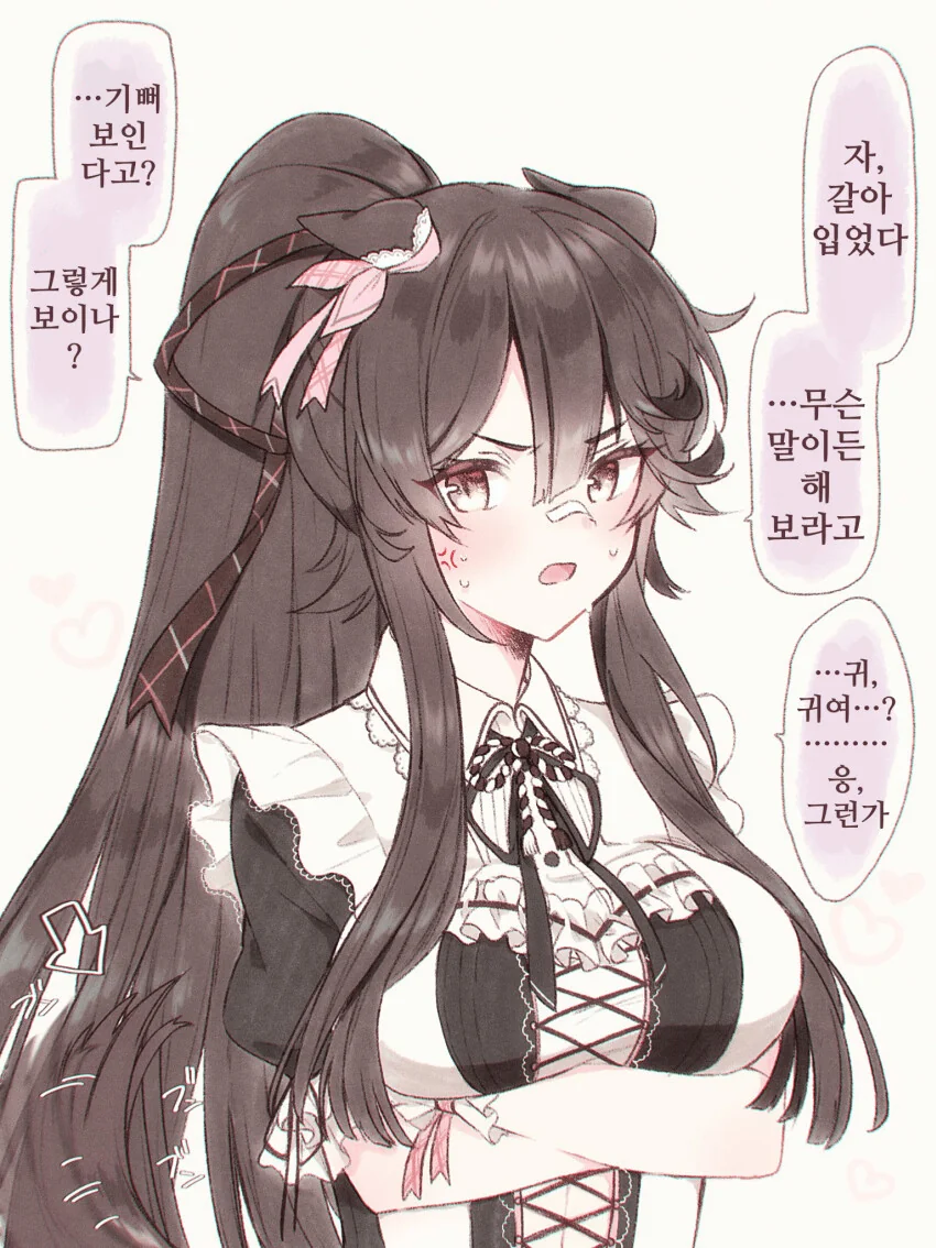 포켓몬)마스카나 그리는 만화 이미지 8