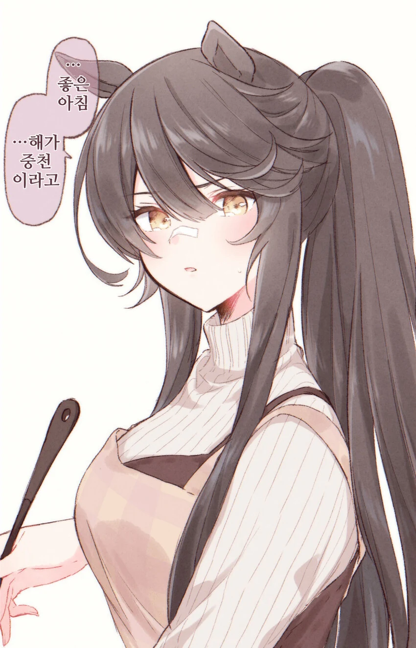 manga_1375780_002_0fb91f80a175.webp