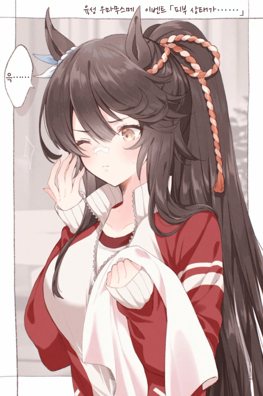 manga_1375780_004_1f4da8e28155.webp
