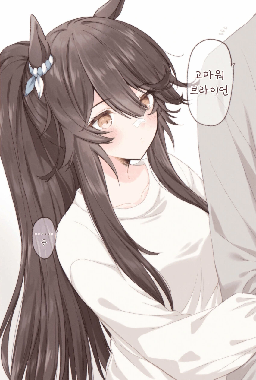 manga_1375780_005_6444345913d4.webp