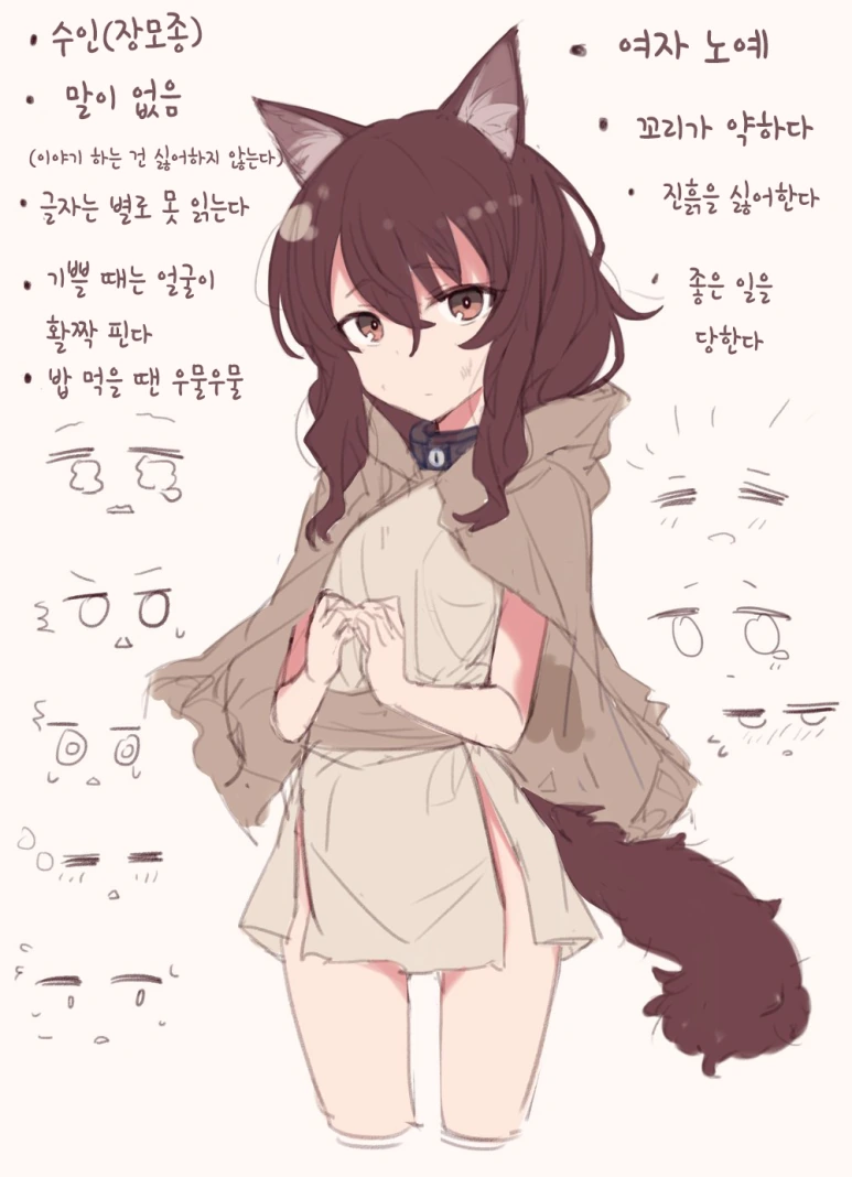 manga_1376675_005_8d7aba4b00e8.webp