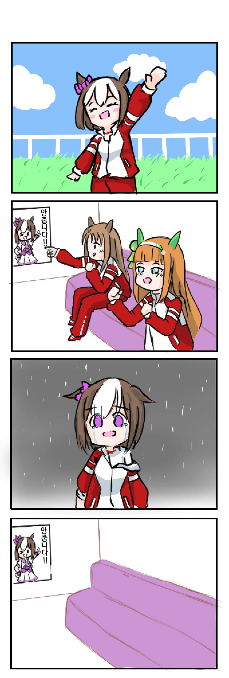 manga_1384963_002_97b1bb7b9b3b.webp
