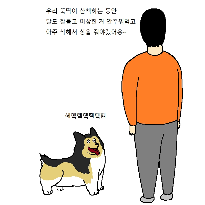 manga_1394248_002_9aba5bcf5b93.webp