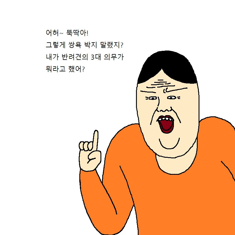 manga_1394248_006_8392895c2035.webp