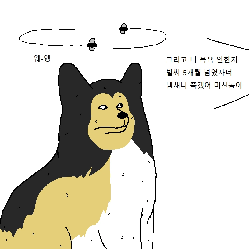 manga_1394248_008_7acb6a8161a1.webp