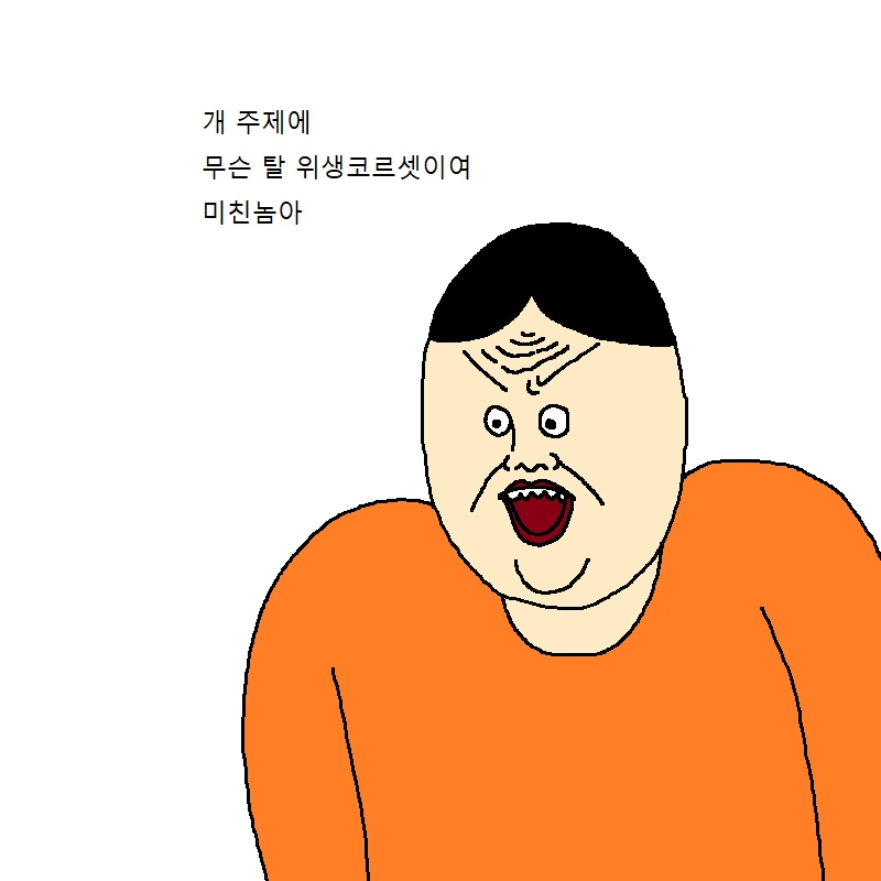 manga_1394248_010_4c8cd84069fd.webp