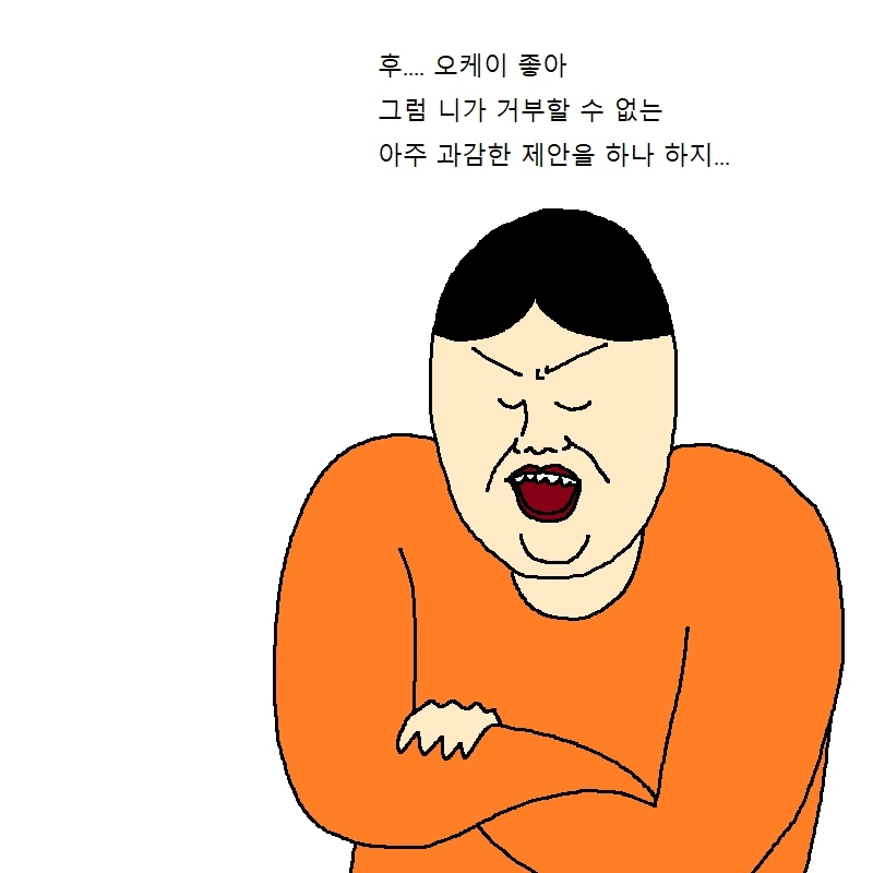 manga_1394248_011_70000c6950a1.webp