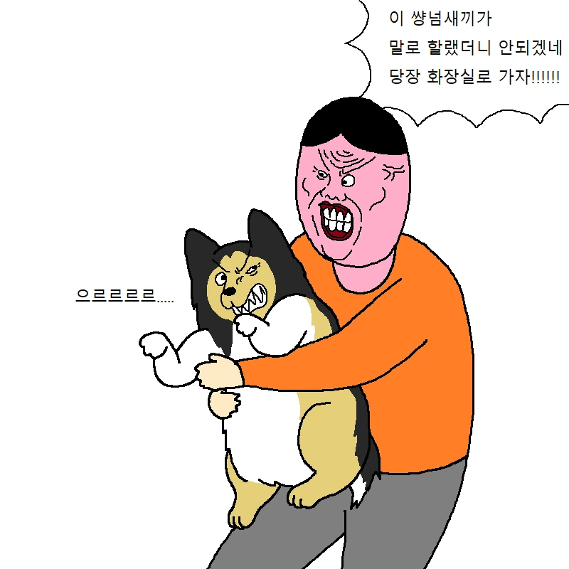 manga_1394248_014_63ad54b7af8d.webp