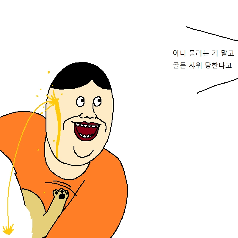 manga_1394248_017_031c914a7b71.webp