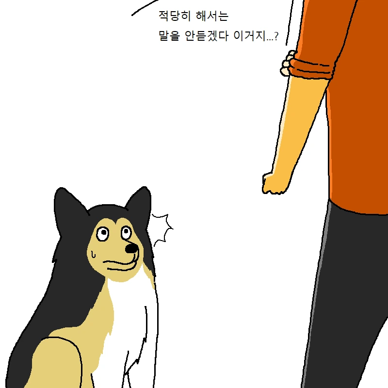 manga_1394248_019_acf840712be3.webp