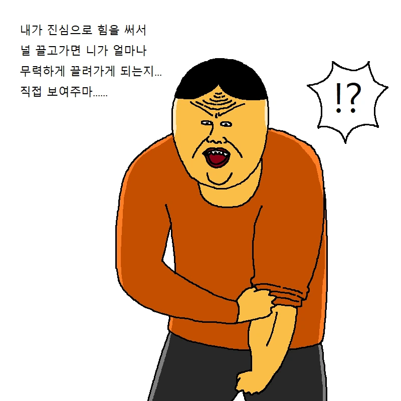 manga_1394248_020_870691b478c9.webp
