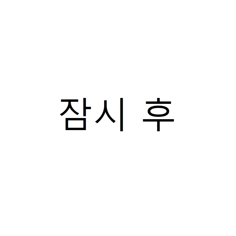manga_1394248_021_3c10bb0812bb.webp
