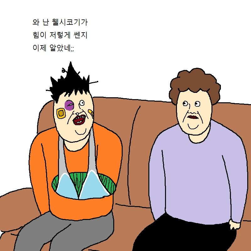 manga_1394248_022_113bb691a408.webp