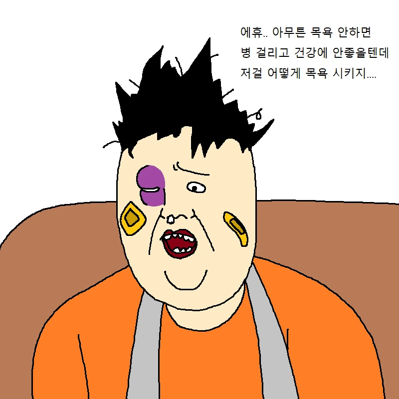 manga_1394248_023_45c26d3f5dd1.webp