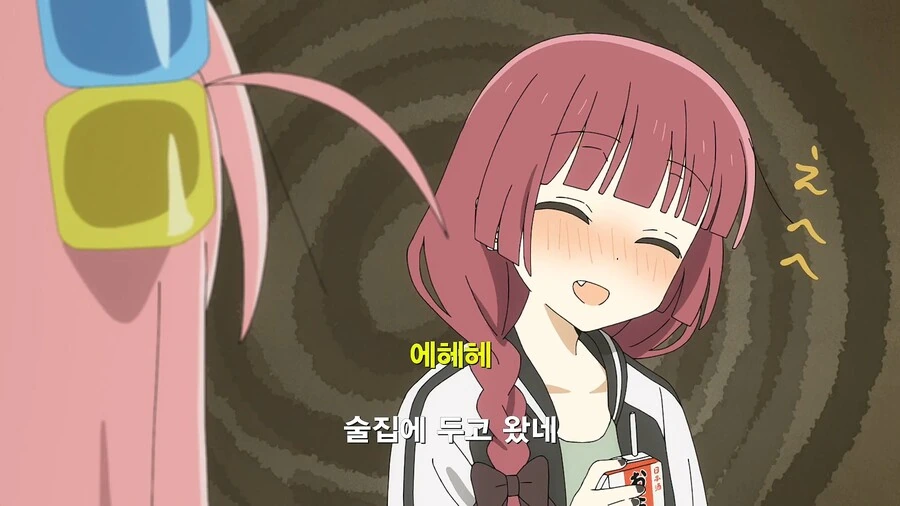 manga_1397203_006_3eea87f67a02.webp