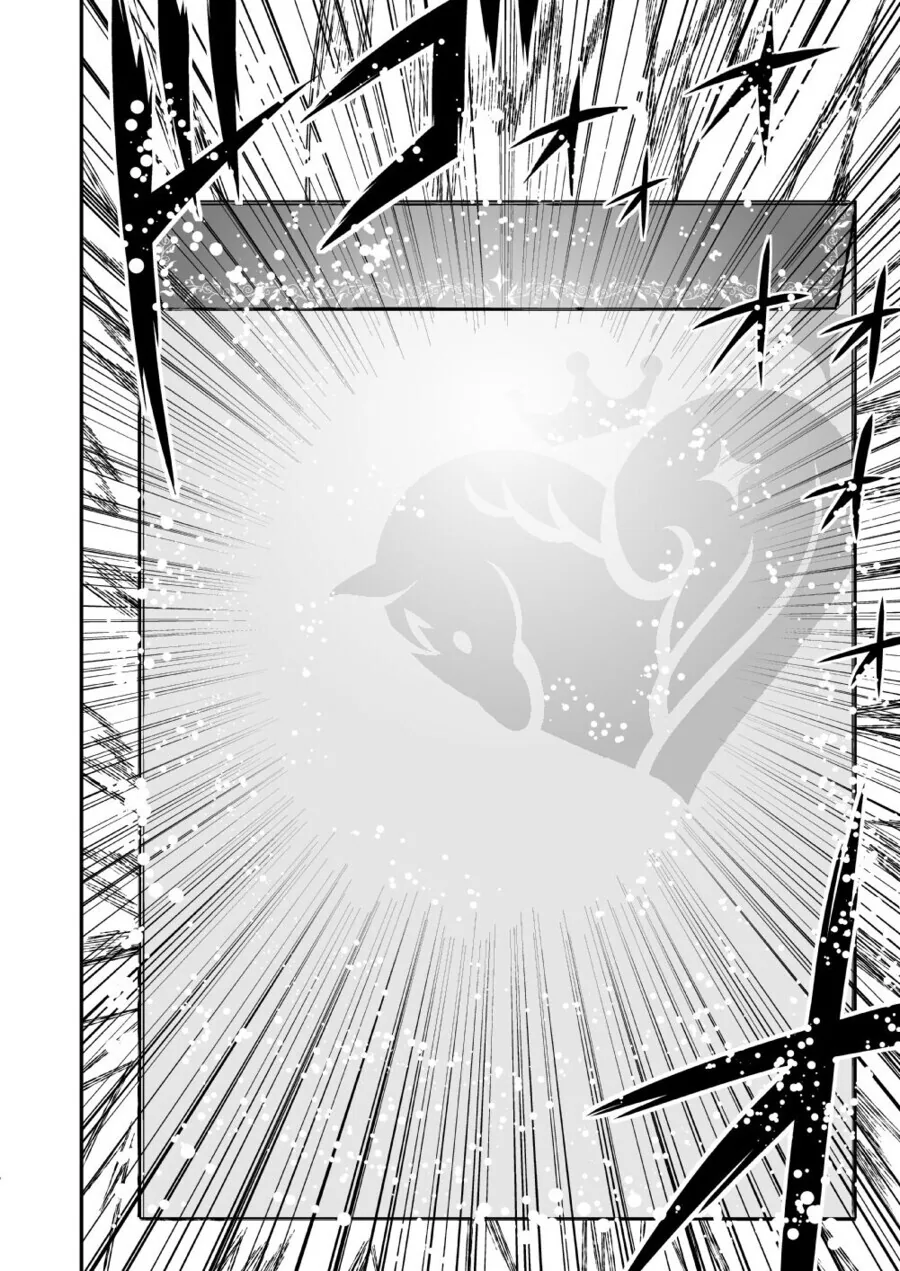manga_1397281_023_ef6ed053d55e.webp