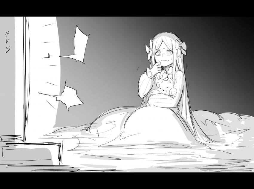 웹코믹 218 페이지 | TOONZIP 이미지 11