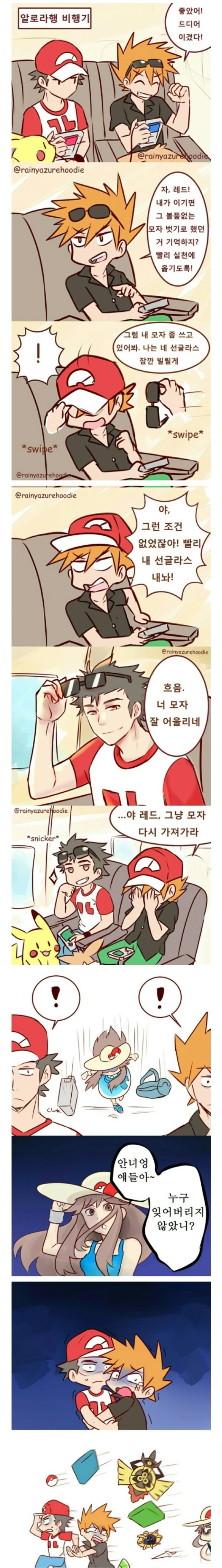 manga_1417770_004_82f4b6b95bb9.webp