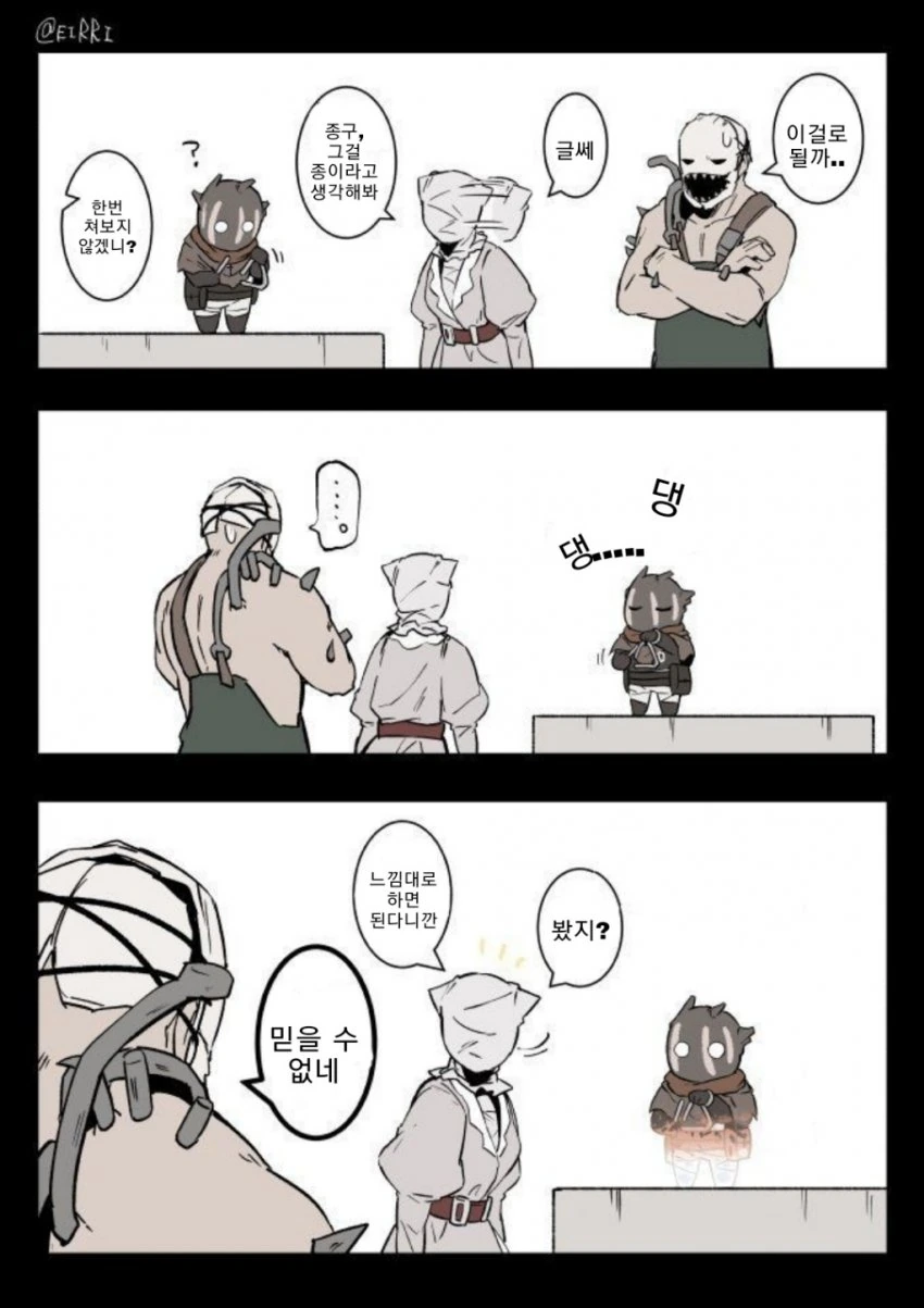 manga_1417808_002_4f18b64c22af.webp