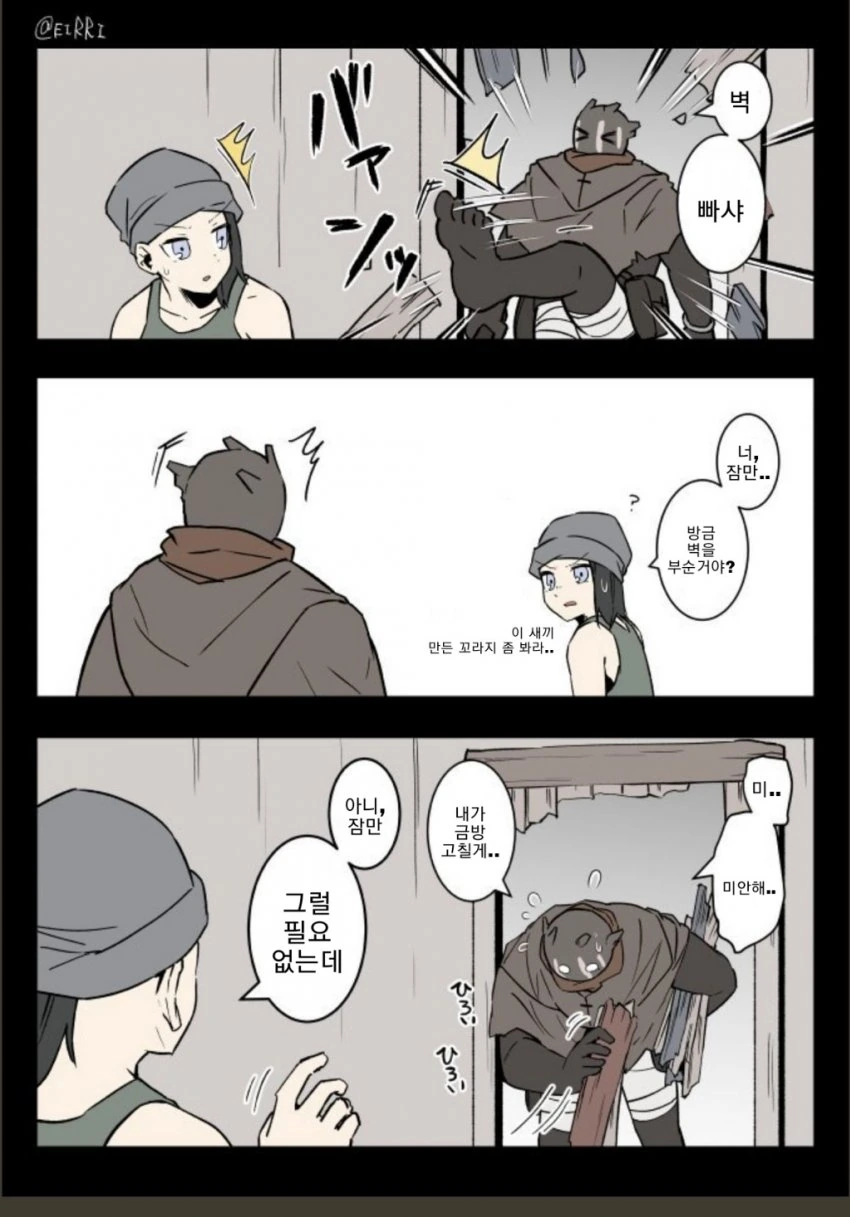 manga_1417808_003_96e86e8effb0.webp