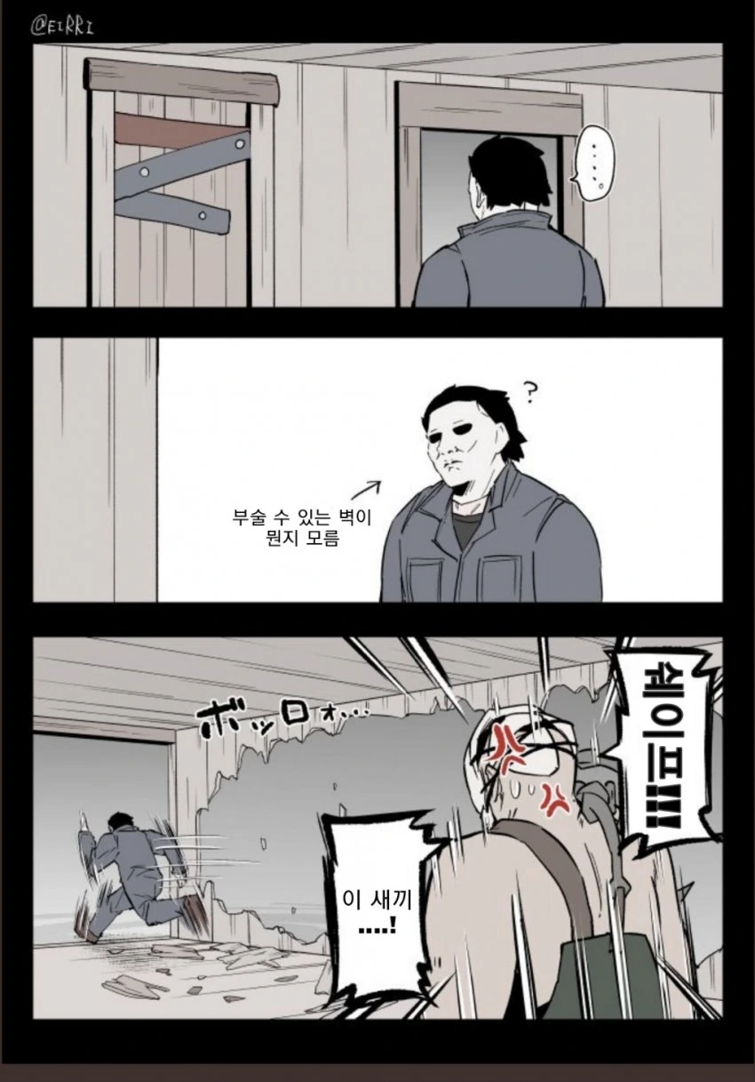 manga_1417808_004_2851053170d1.webp