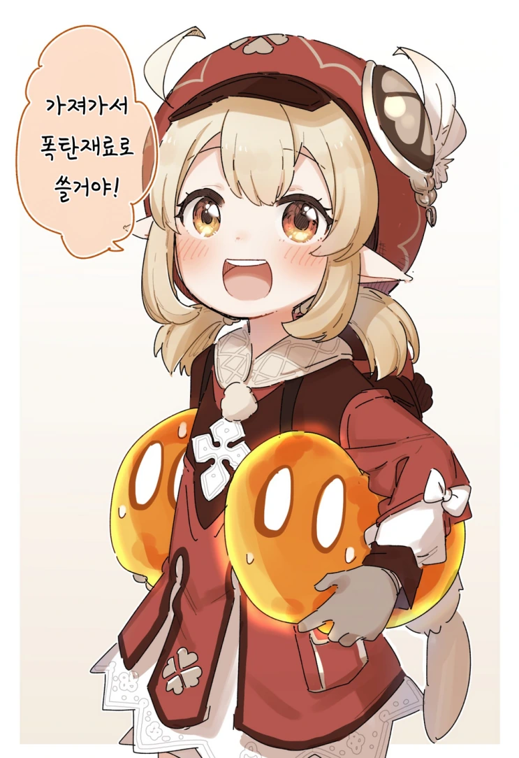 manga_1429936_003_d1f98748f8a3.webp