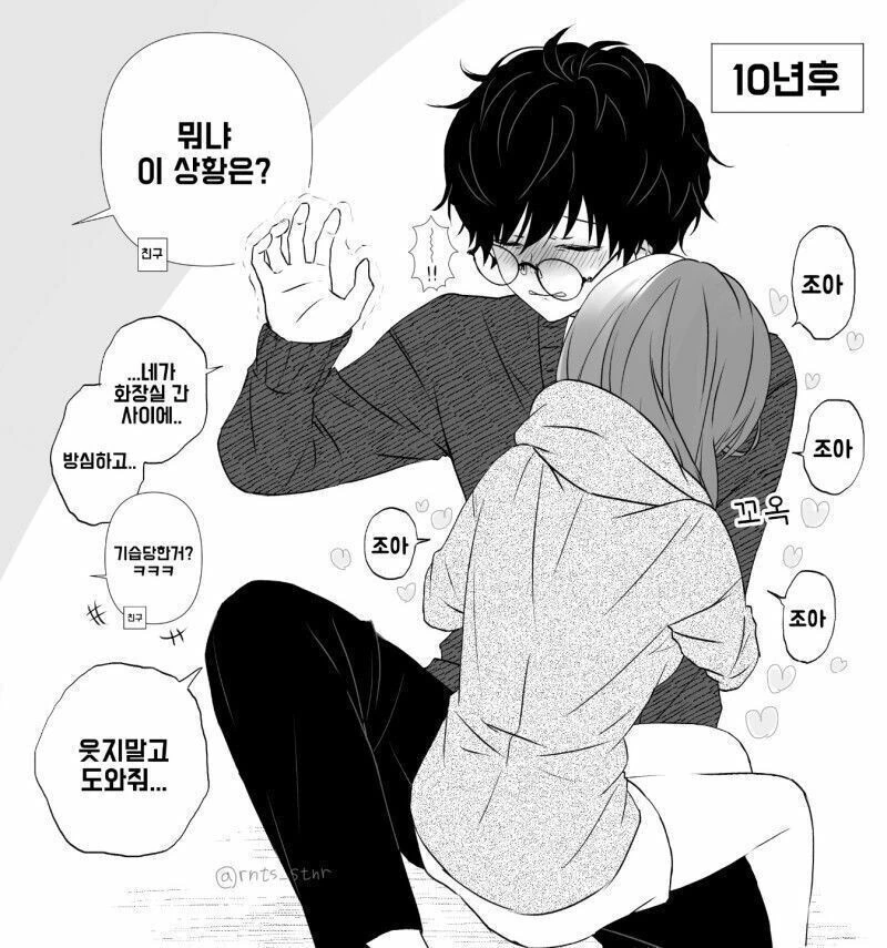 manga_1433577_009_79b5802aa644.webp