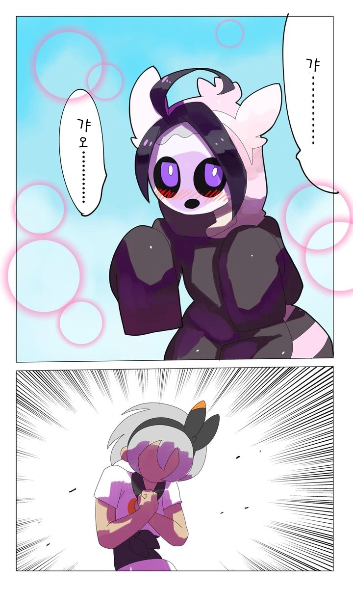 manga_1436830_011_b51b2b7e7a16.webp