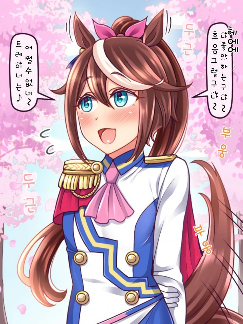 manga_1438747_003_58a381b73959.webp