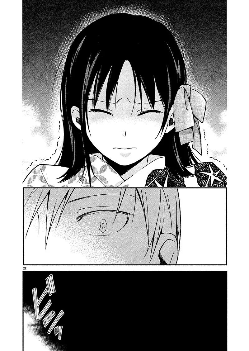 manga_1442450_022_70a36624557a.webp