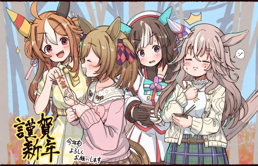 manga_1447036_007_6a2c2c07387a.webp