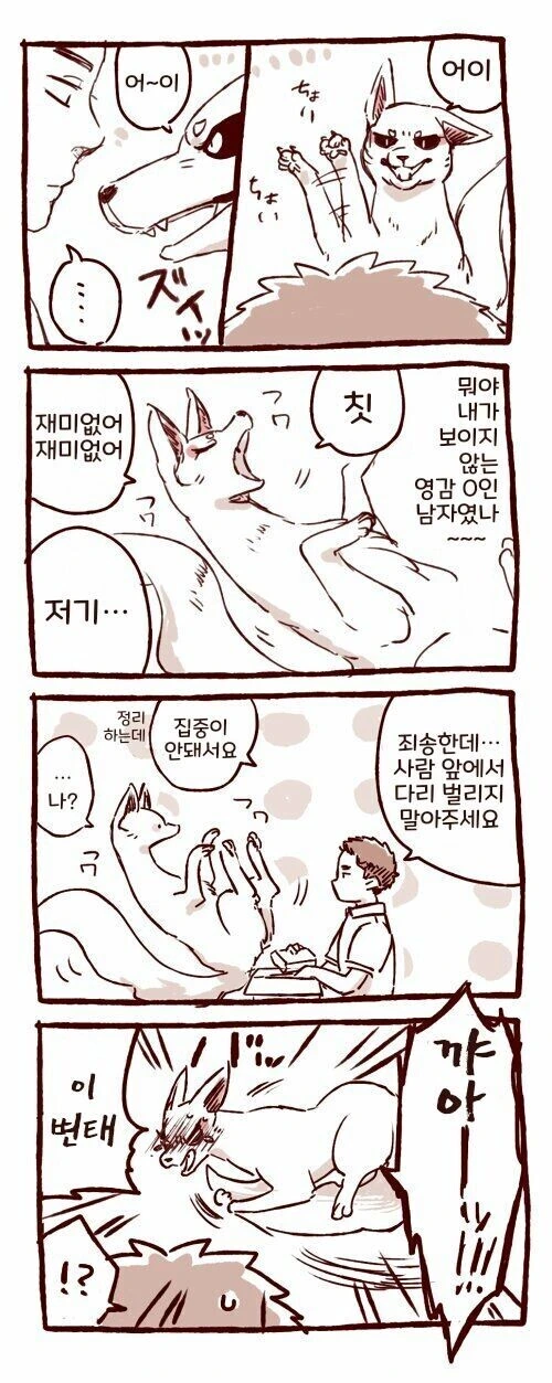 manga_1448243_002_4f24e54da99f.webp