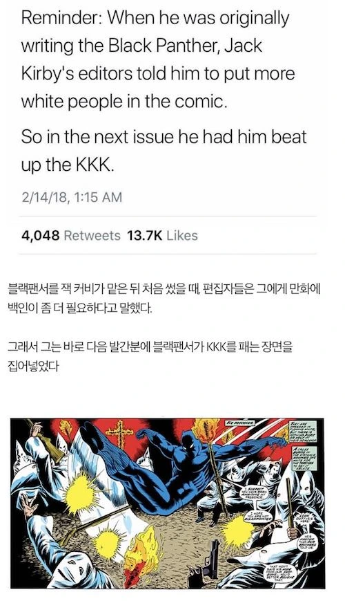 ♥스를 잘해서 출세한 호색한 이미지 11