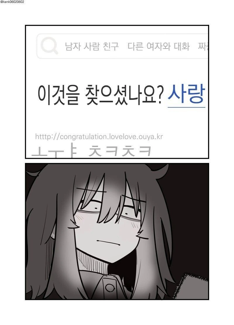 manga_1461763_010_942f20de514e.webp