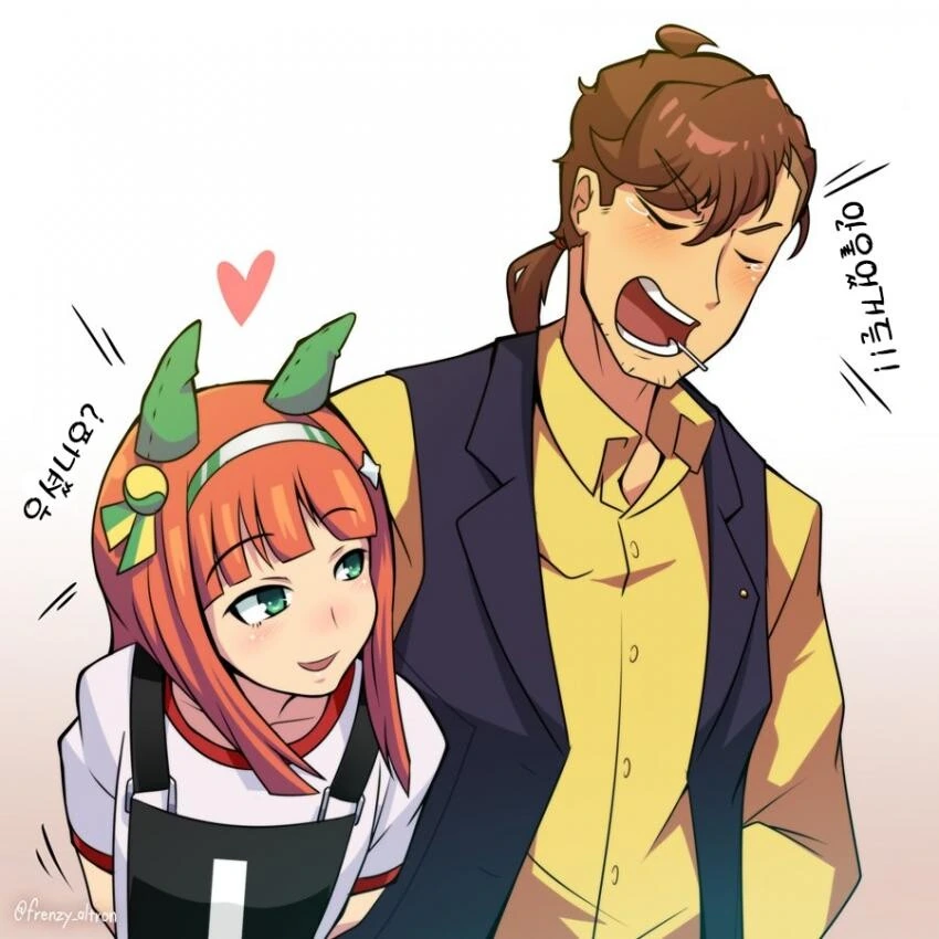 여주 학대당하는 만화 추천 좀 해주세요.manga 이미지 19