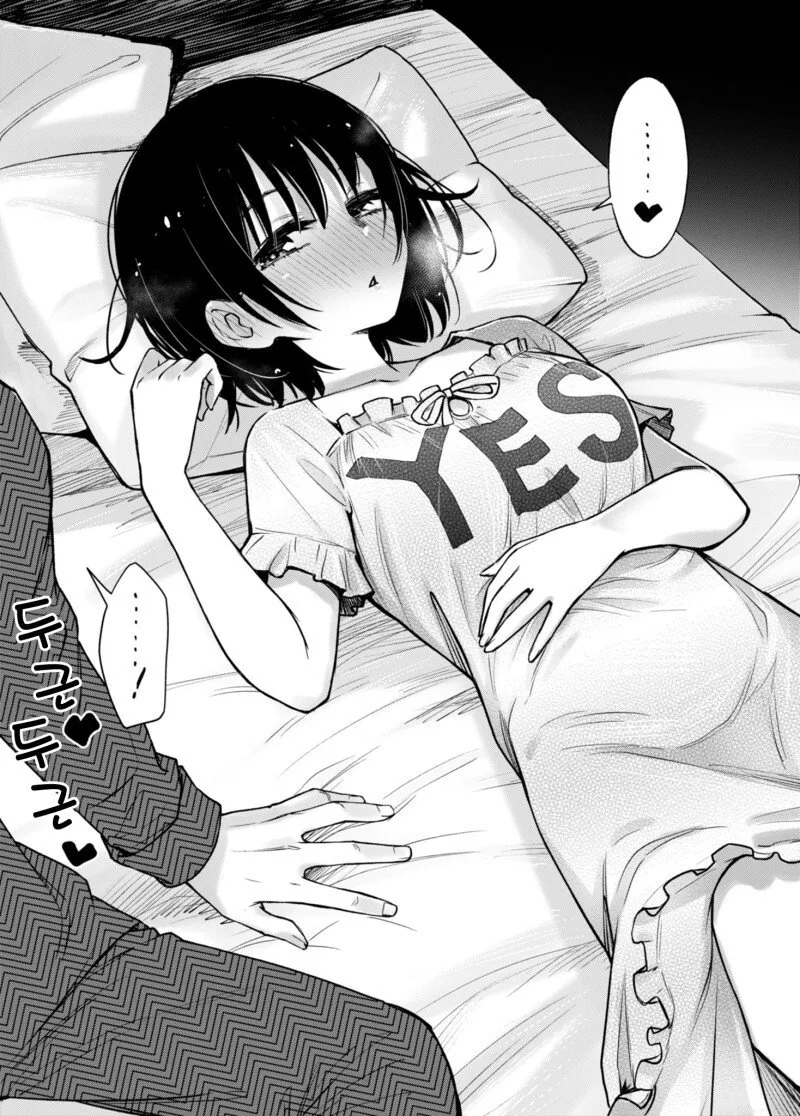 [소녀전선] 토카레프가 귀여운 만화.manwha 이미지 14