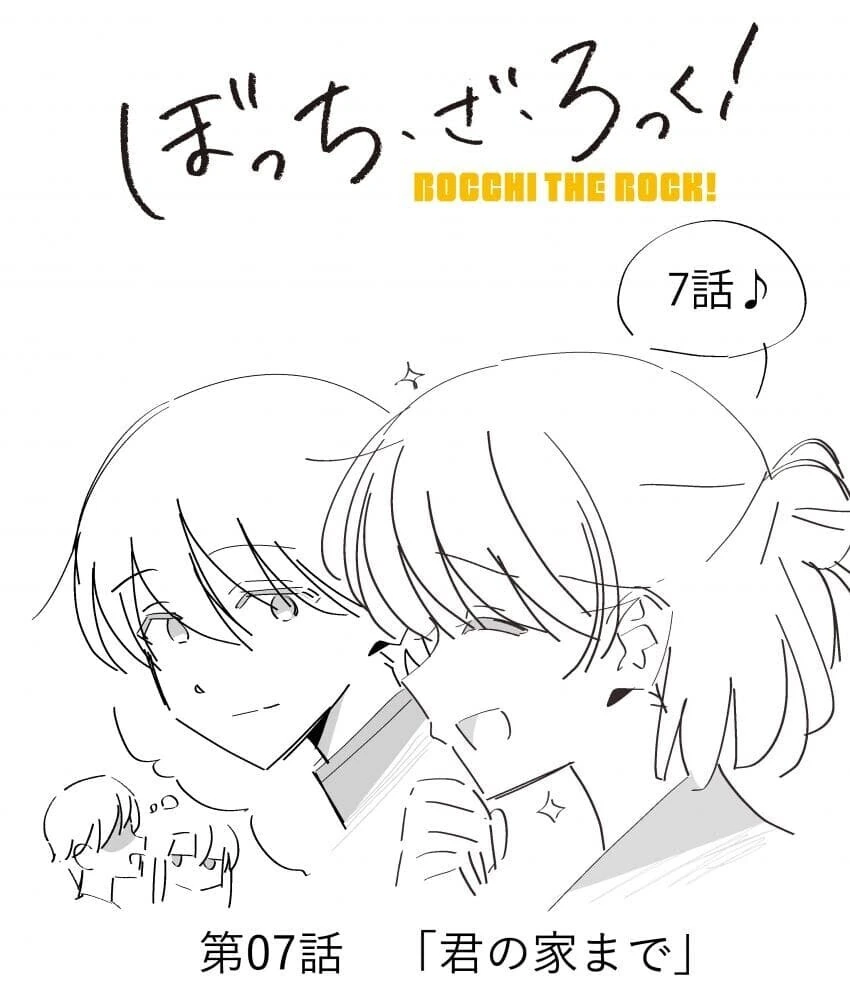 manga_1476568_002_be71c731dec2.webp