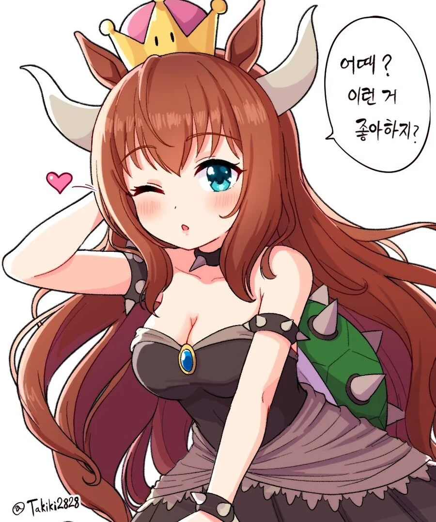 웹코믹 229 페이지 | TOONZIP 대표 이미지