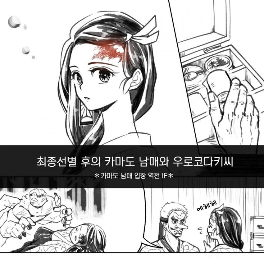 manga_1488576_009_26f6d866eebe.webp