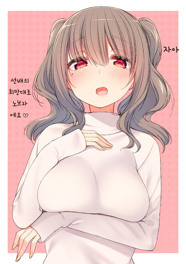manga_1488847_003_0d39d32f230c.webp