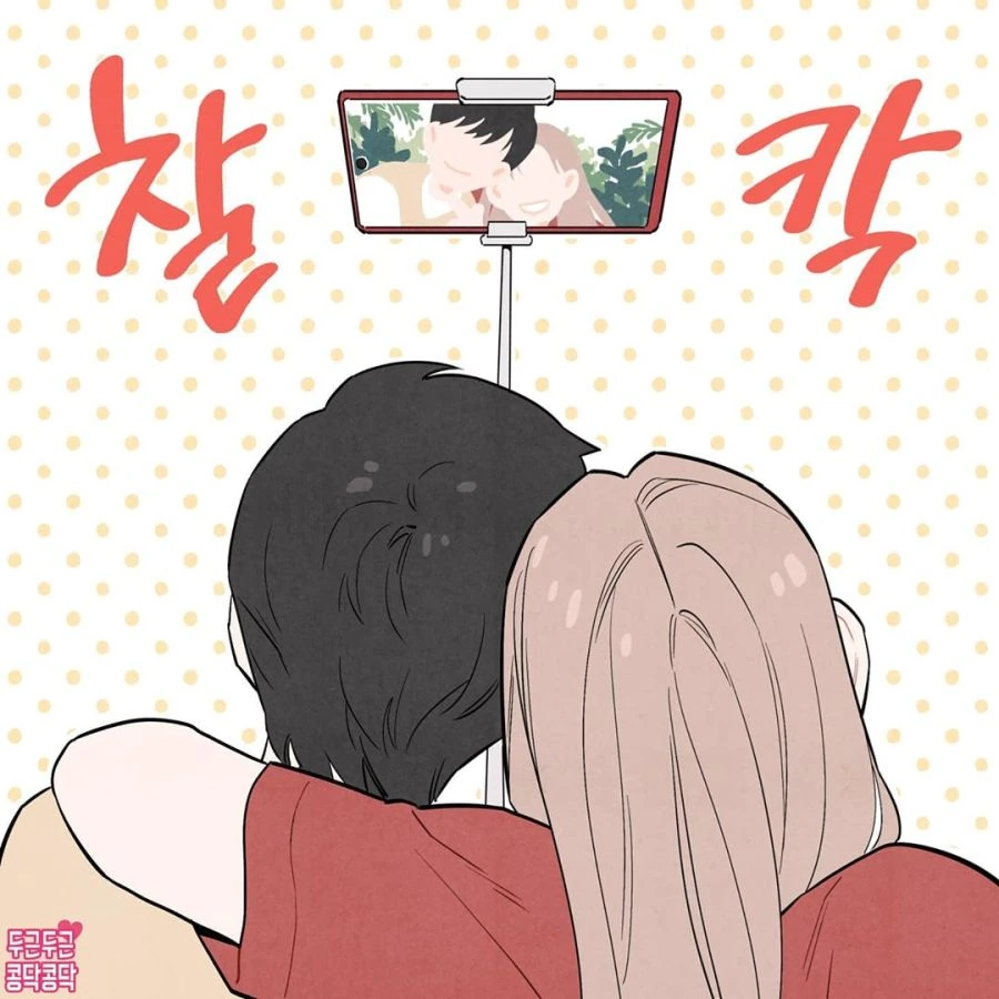 manga_1493889_003_4c1991cb23d8.webp