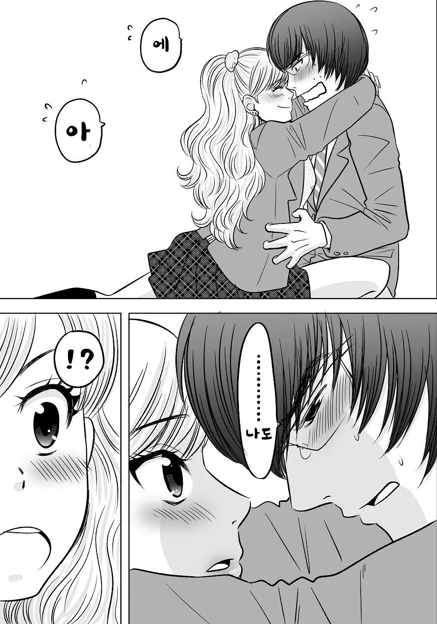 manga_1495318_010_a85235abc7d5.webp